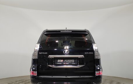 Lexus GX II, 2020 год, 7 400 000 рублей, 6 фотография