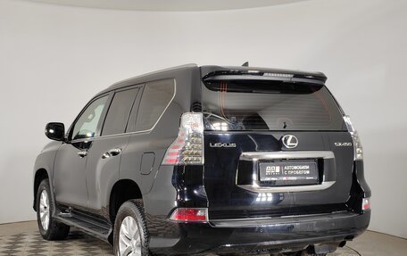 Lexus GX II, 2020 год, 7 400 000 рублей, 7 фотография