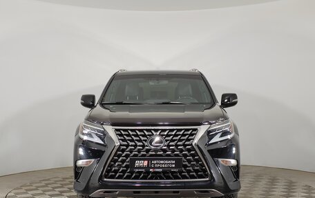 Lexus GX II, 2020 год, 7 400 000 рублей, 2 фотография