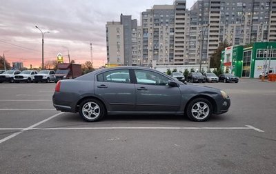 Mitsubishi Galant VIII, 2004 год, 465 000 рублей, 1 фотография