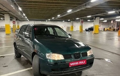 SEAT Cordoba II, 2000 год, 110 000 рублей, 1 фотография