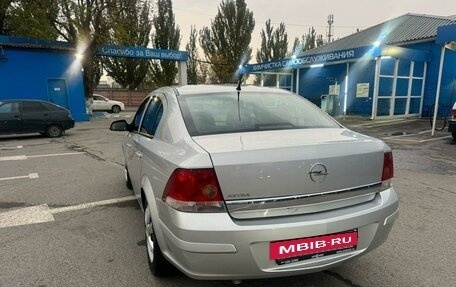 Opel Astra H, 2010 год, 589 000 рублей, 4 фотография