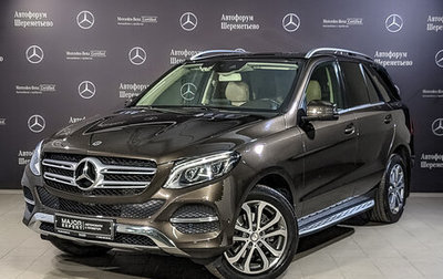 Mercedes-Benz GLE, 2017 год, 4 953 000 рублей, 1 фотография