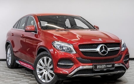 Mercedes-Benz GLE Coupe, 2017 год, 5 000 000 рублей, 3 фотография