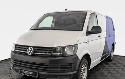 Volkswagen Transporter T6 рестайлинг, 2019 год, 1 550 000 рублей, 1 фотография