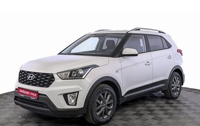 Hyundai Creta I рестайлинг, 2021 год, 1 900 000 рублей, 1 фотография