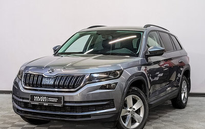 Skoda Kodiaq I, 2020 год, 2 720 000 рублей, 1 фотография