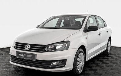 Volkswagen Polo VI (EU Market), 2018 год, 980 000 рублей, 1 фотография