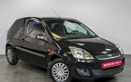 Ford Fiesta, 2008 год, 530 000 рублей, 3 фотография