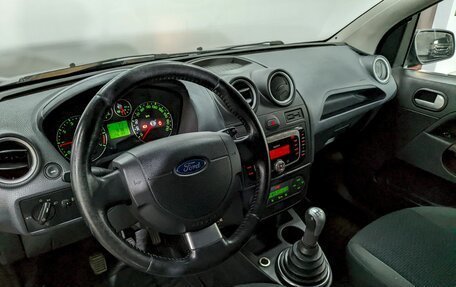 Ford Fiesta, 2008 год, 530 000 рублей, 12 фотография