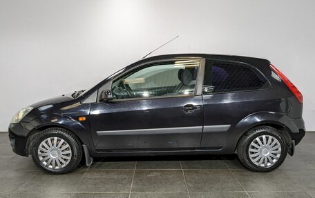 Ford Fiesta, 2008 год, 530 000 рублей, 8 фотография