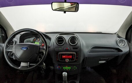 Ford Fiesta, 2008 год, 530 000 рублей, 22 фотография