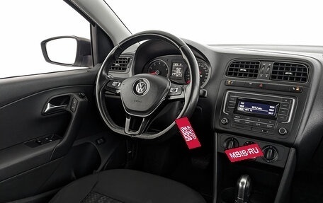 Volkswagen Polo VI (EU Market), 2018 год, 980 000 рублей, 21 фотография