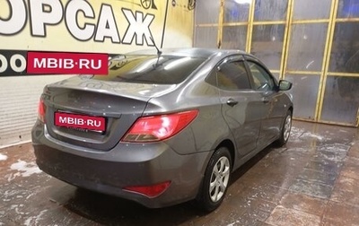 Hyundai Solaris II рестайлинг, 2015 год, 760 000 рублей, 1 фотография