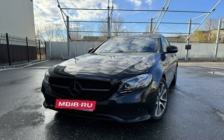 Mercedes-Benz E-Класс, 2016 год, 3 855 000 рублей, 10 фотография