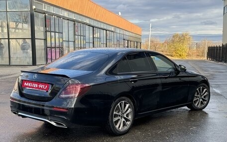 Mercedes-Benz E-Класс, 2016 год, 3 855 000 рублей, 15 фотография