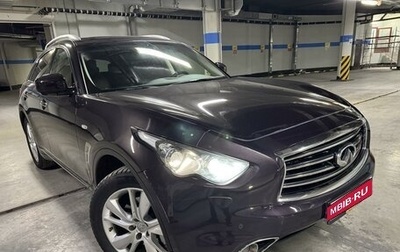 Infiniti FX II, 2013 год, 2 400 000 рублей, 1 фотография