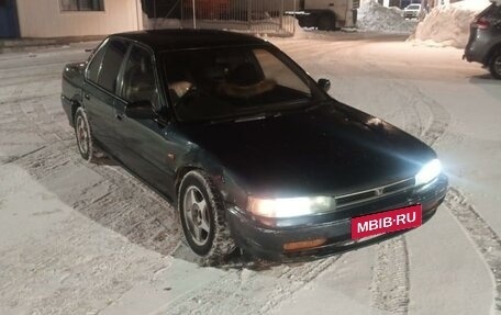 Honda Accord IV, 1992 год, 200 000 рублей, 3 фотография