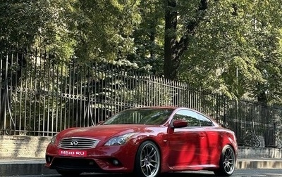 Infiniti G, 2011 год, 2 200 000 рублей, 1 фотография