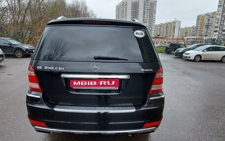 Mercedes-Benz GL-Класс, 2010 год, 1 800 000 рублей, 6 фотография