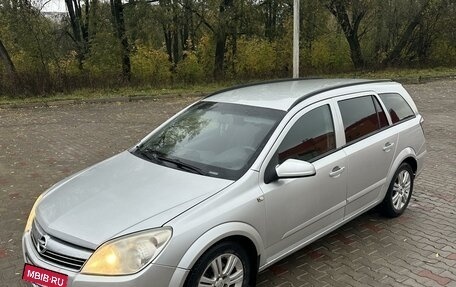 Opel Astra H, 2007 год, 390 000 рублей, 15 фотография