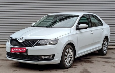 Skoda Rapid I, 2019 год, 1 225 000 рублей, 1 фотография