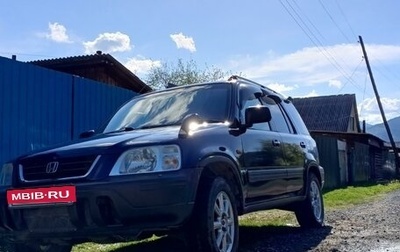 Honda CR-V IV, 1996 год, 520 000 рублей, 1 фотография