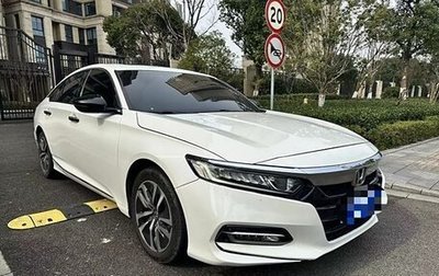 Honda Accord IX рестайлинг, 2020 год, 1 940 000 рублей, 1 фотография