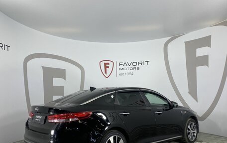 KIA Optima IV, 2018 год, 2 099 000 рублей, 6 фотография