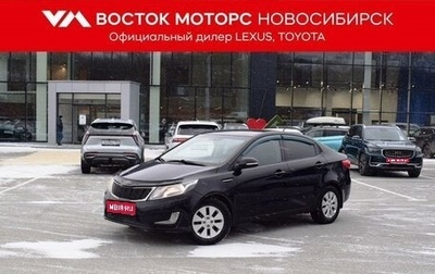 KIA Rio III рестайлинг, 2012 год, 847 000 рублей, 1 фотография