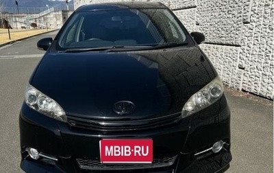 Toyota Wish II, 2013 год, 1 320 555 рублей, 1 фотография