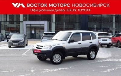 Chevrolet Niva I рестайлинг, 2011 год, 497 000 рублей, 1 фотография