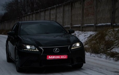 Lexus GS IV рестайлинг, 2014 год, 2 950 000 рублей, 1 фотография