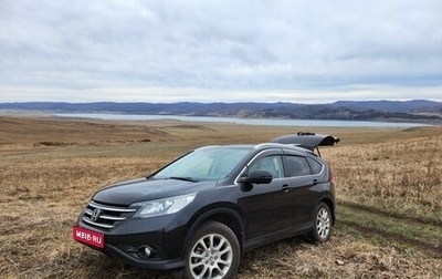 Honda CR-V IV, 2013 год, 2 025 000 рублей, 1 фотография