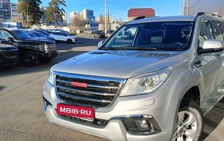 Haval H9 I рестайлинг, 2015 год, 1 825 000 рублей, 7 фотография