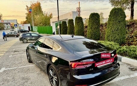 Audi A5, 2018 год, 3 350 000 рублей, 6 фотография