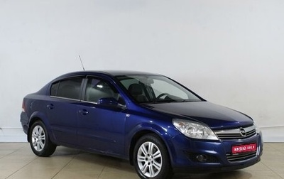 Opel Astra H, 2008 год, 659 000 рублей, 1 фотография