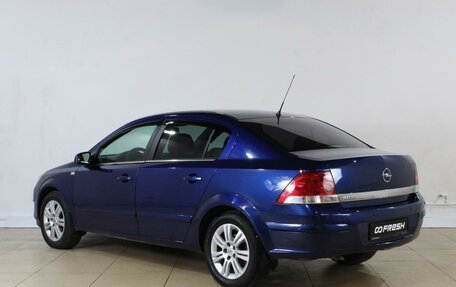 Opel Astra H, 2008 год, 659 000 рублей, 2 фотография