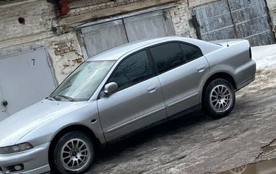 Mitsubishi Galant VIII, 2000 год, 350 000 рублей, 1 фотография