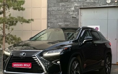 Lexus RX IV рестайлинг, 2018 год, 4 765 000 рублей, 1 фотография