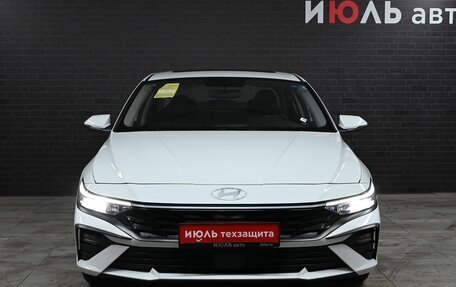 Hyundai Elantra, 2023 год, 2 423 000 рублей, 2 фотография