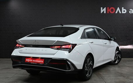 Hyundai Elantra, 2023 год, 2 423 000 рублей, 7 фотография