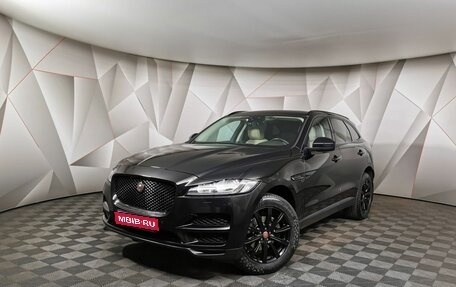 Jaguar F-Pace, 2020 год, 3 995 700 рублей, 1 фотография