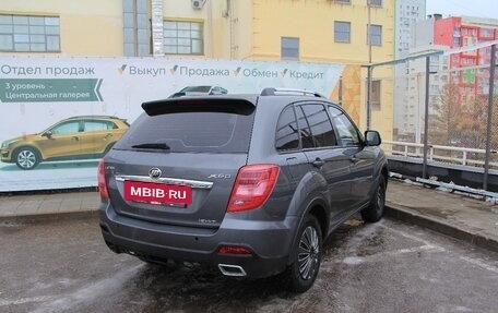 Lifan X60 I рестайлинг, 2017 год, 795 000 рублей, 15 фотография