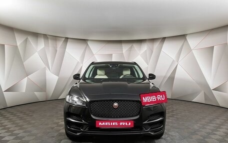 Jaguar F-Pace, 2020 год, 3 995 700 рублей, 7 фотография