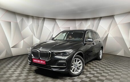 BMW X5, 2020 год, 5 300 700 рублей, 1 фотография