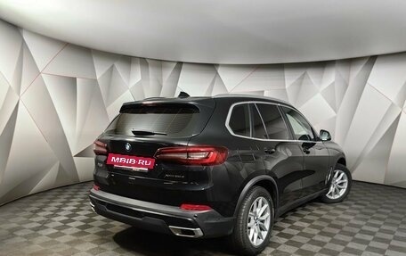 BMW X5, 2020 год, 5 300 700 рублей, 2 фотография