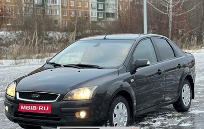 Ford Focus II рестайлинг, 2007 год, 465 000 рублей, 1 фотография