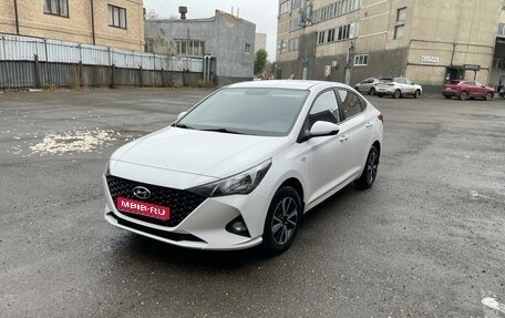 Hyundai Solaris II рестайлинг, 2021 год, 1 790 000 рублей, 1 фотография