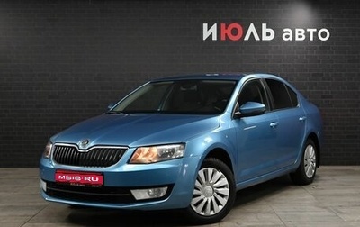 Skoda Octavia, 2013 год, 1 390 000 рублей, 1 фотография